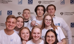 Фото-зона Хакатона открыта! - Образовательные центры