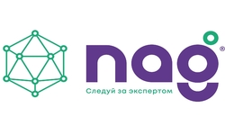 НАГ — партнёр Всероссийского хакатона связи 2025 - Образовательные центры