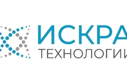 Искра Технологии — партнёр Всероссийского хакатона связи 2025! - Образовательные центры