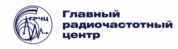 Филиал ФГУП «ГРЧЦ» в УрФО - Образовательные центры
